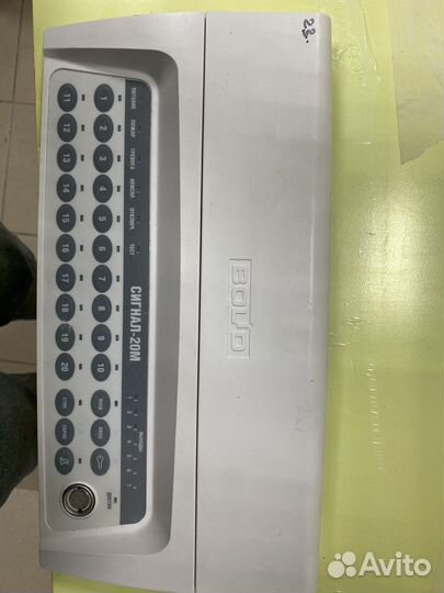 С 2000 бки болид скуд охранка