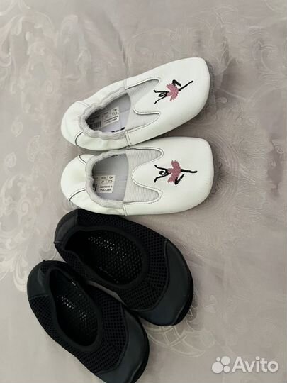 Чешки