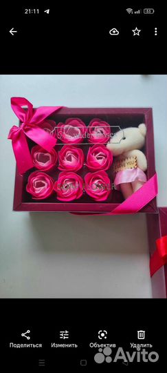 Мыльные розы в коробке