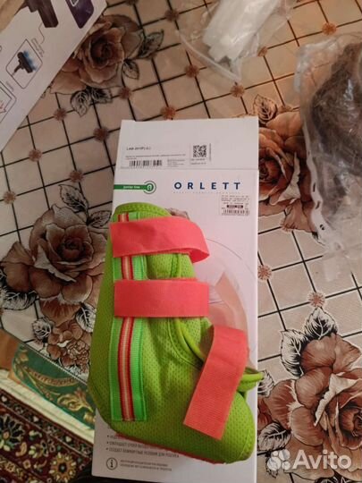 Лангетка на голеностопный сустав