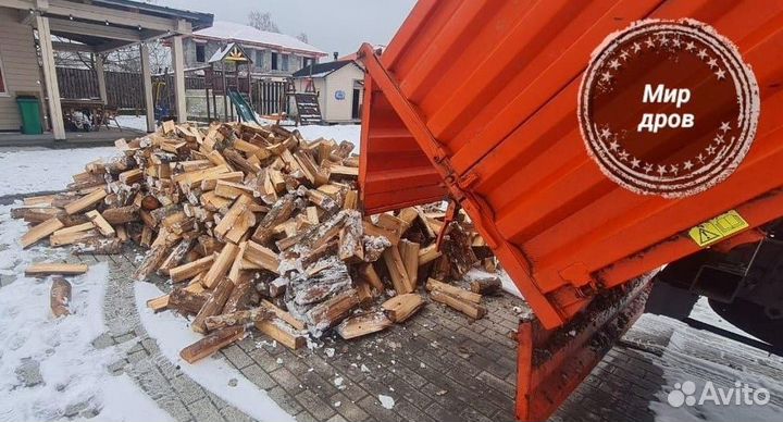 Дрова березовые колотые с доставкой