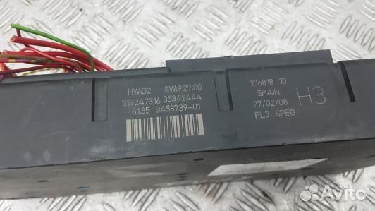 Блок комфорта mini clubman 1 (KBN06M301)