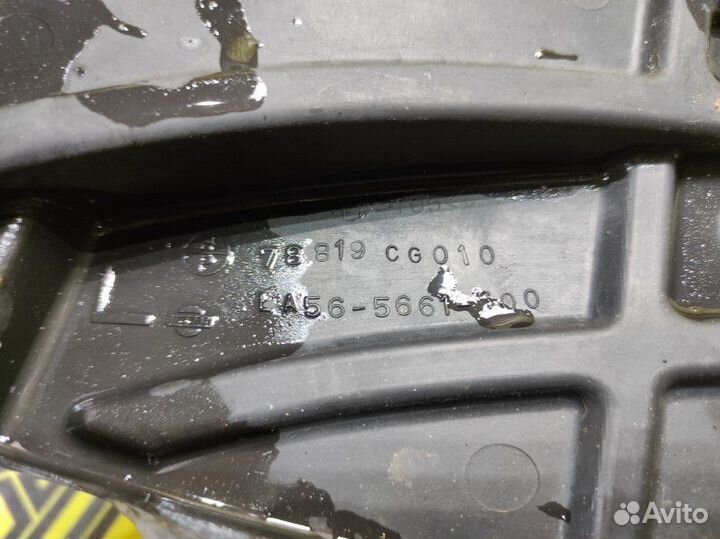 Подкрылок задний левый Infiniti Fx35 S50 VQ35DE