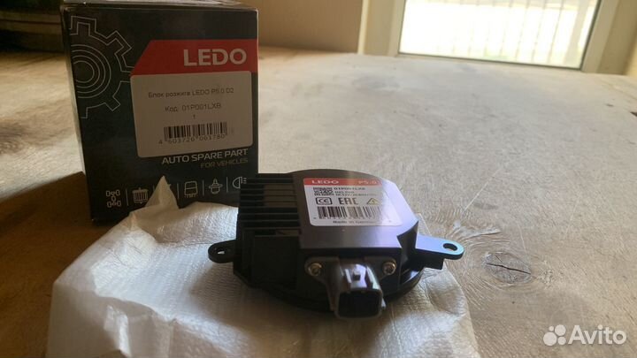 Блок розжига nissan,subaru,honda,mazda