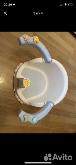 Стульчик для купания и горка