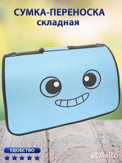 Переноски новые