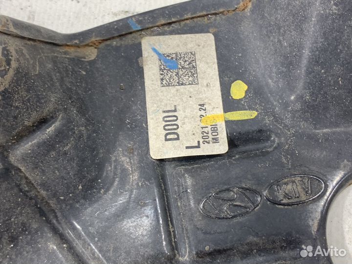 Пыльник тормозного диска передний KIA K5 DL3