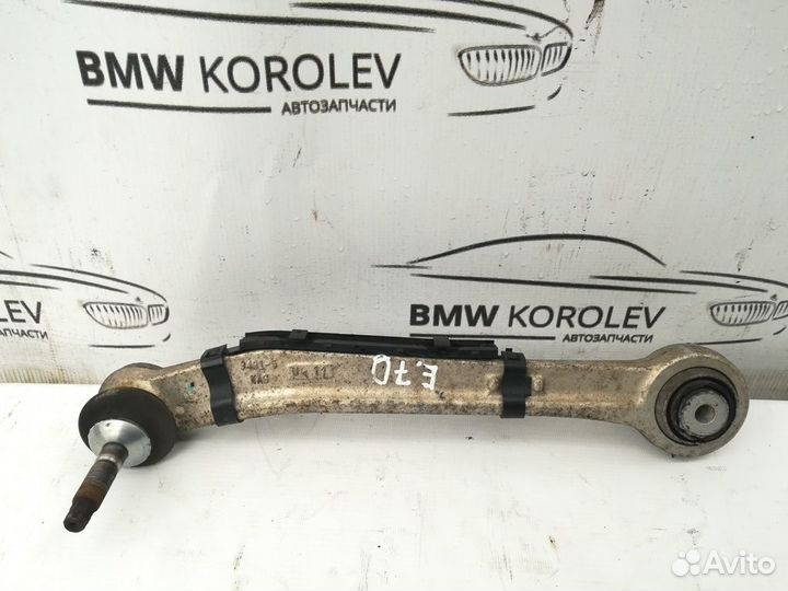 Поперечный рычаг задний левый X5 F15 BMW