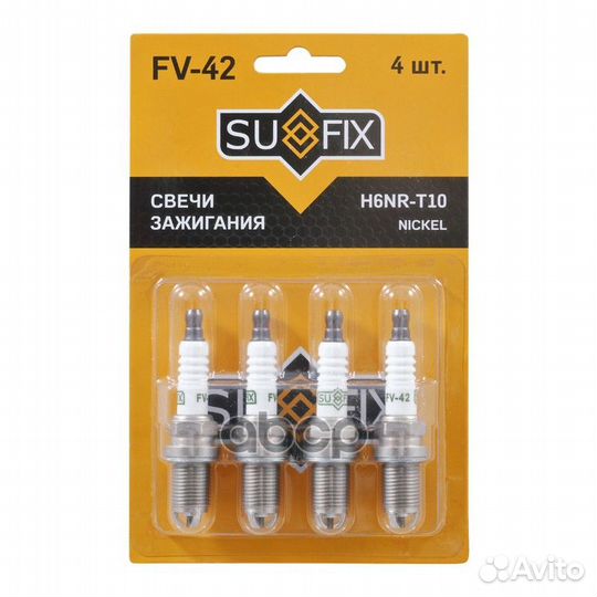 Свеча зажигания (Nickel) FV42 sufix