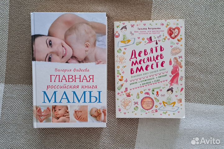 Книги Куриный бульон, Для мамы, Спаркс Каждый вдох