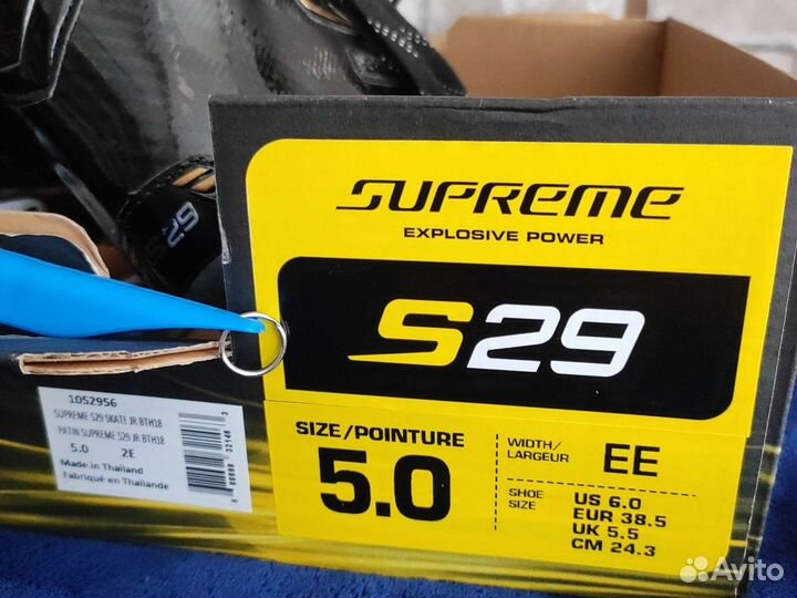Хоккейные коньки. bauer supreme s29