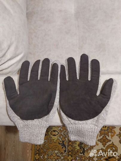Перчатки зимние