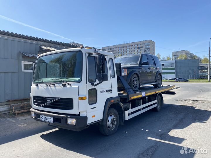 Эвакуатор Лесколово