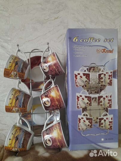 Кофейный сервиз