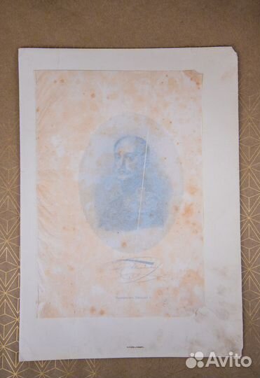 Старинный портрет императора Николая I