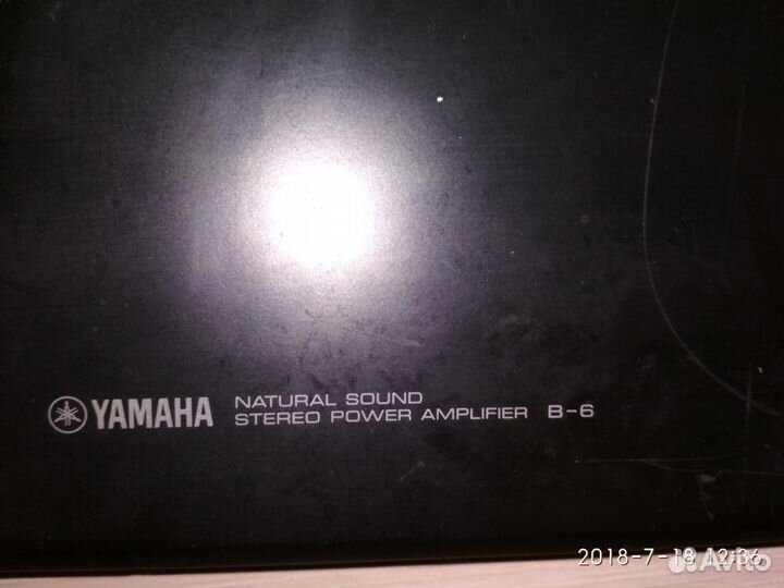 Yamaha B2