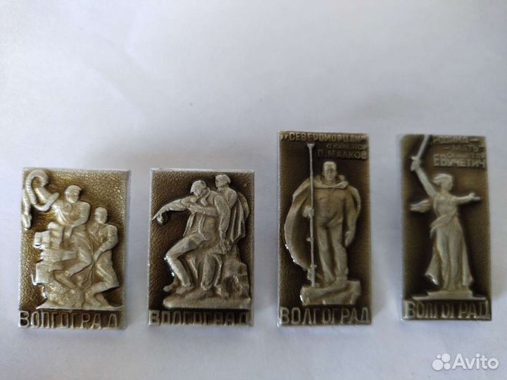 Значки Волгоград