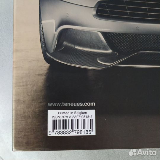 Тhe Aston Martin Book