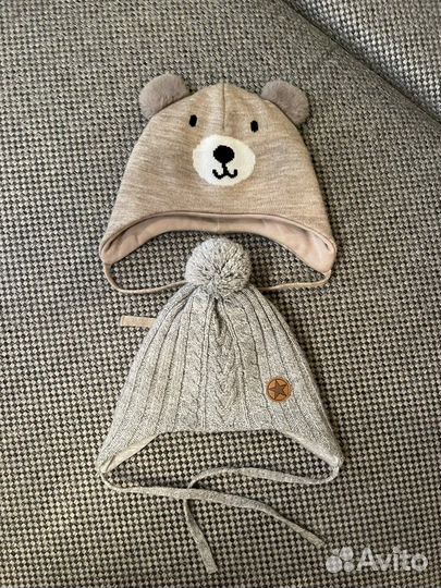 Шапки детские демисезонные на мальчика