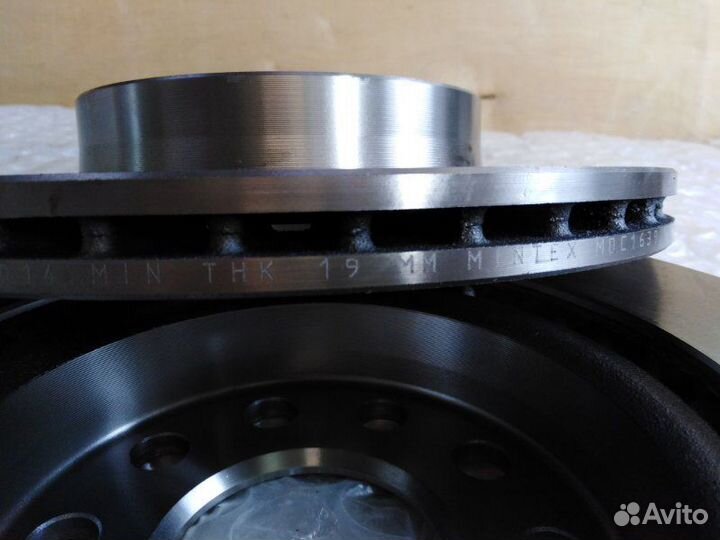 Диск тормозной передний Skoda Octavia 2004-2013