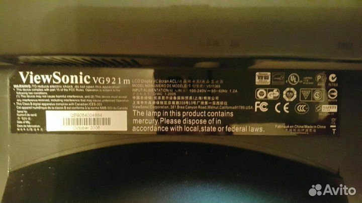 19-дюймовый жк-монитор Viewsonic