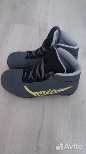 Лыжи беговые 137 см с ботинками