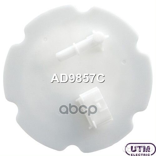 Фильтр топливный AD9857C Utm
