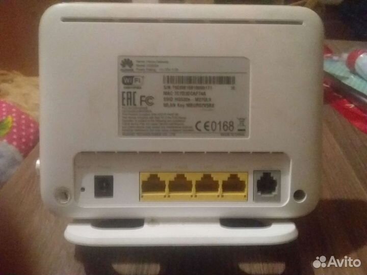 Вай фай роутер