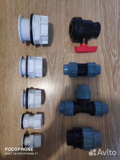 Капельный полив