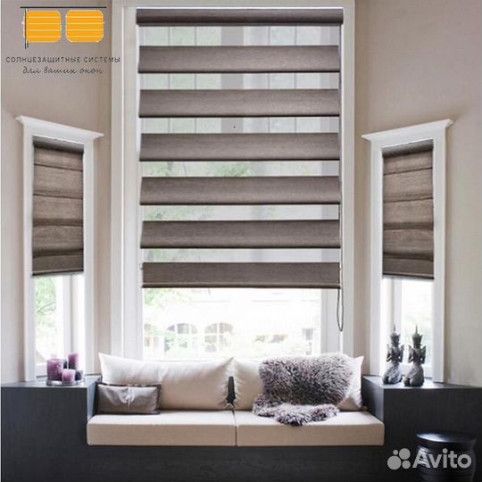 Жалюзи римские шторы