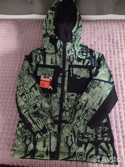 Куртка для мальчика