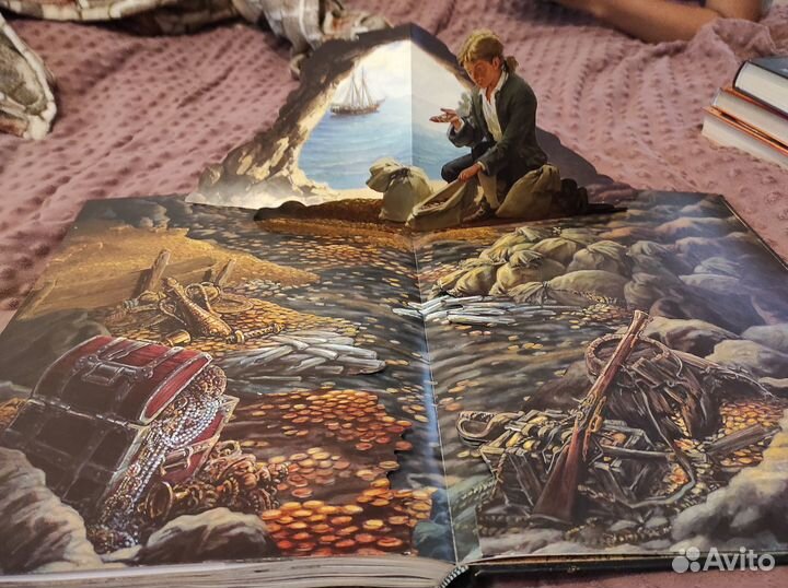 Книга остров сокровищ