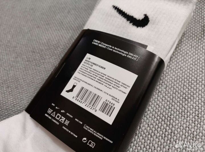 Носки Nike высокие