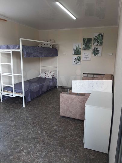 Дом 30 м² на участке 2 сот.