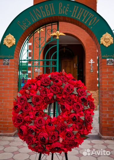 Ритуальные траурные венки Премиум