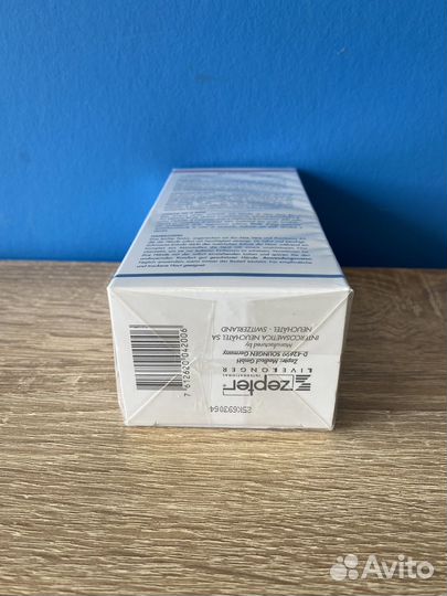 Лосьон для рук zepter