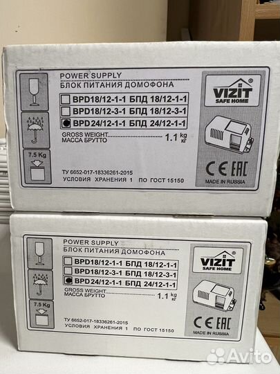 Бпд 24/12-1-1 Visit