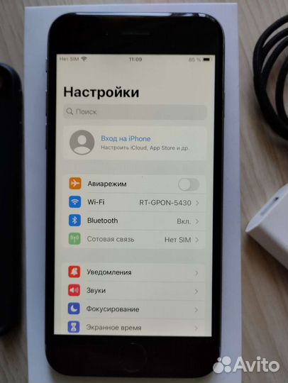 iPhone 6S 64gb