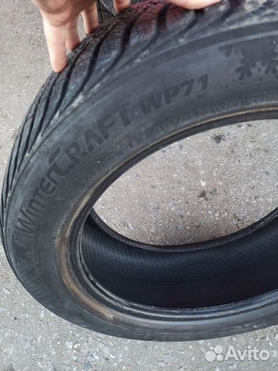 Kumho WinterCraft WP71 205/55 R17