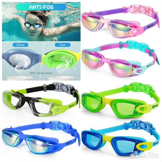 Очки для плавания детские Rioroo 2 шт