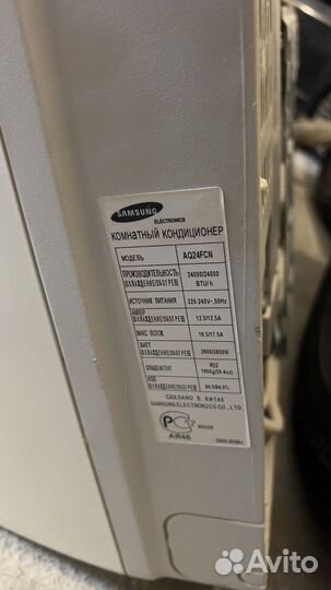 Сплит система samsung 24