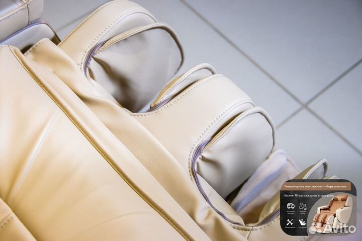 Массажное кресло