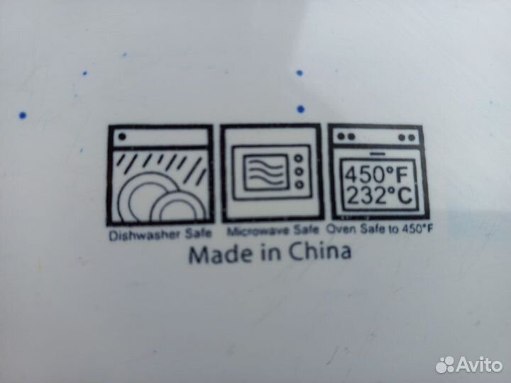 Форма для выпечки