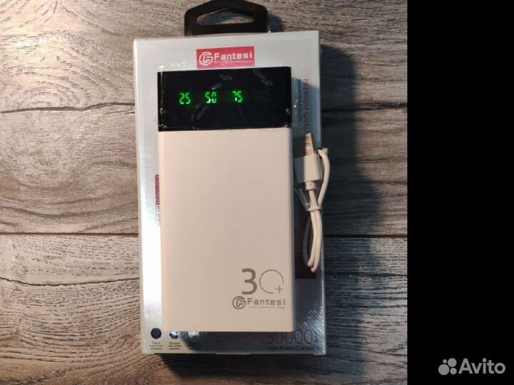 Power bank 30000 mAh