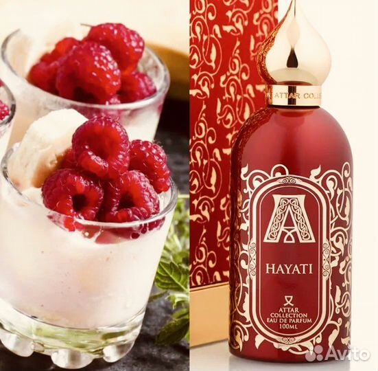 Туалетная вода Hayati Attar collection Хаяти