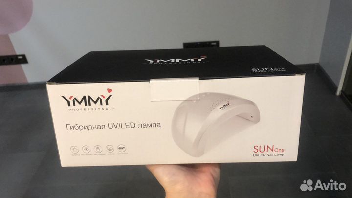 Лампа для маникюра