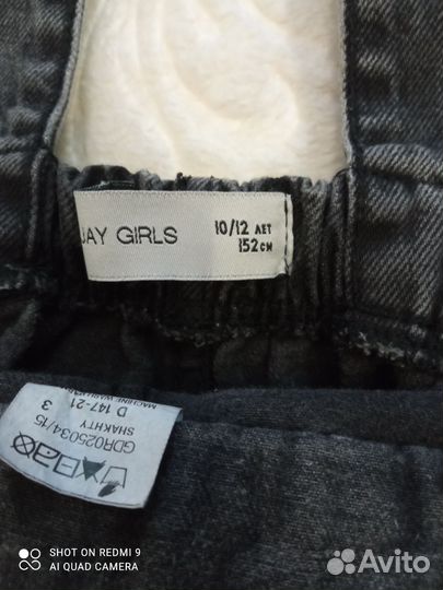 Джинсовый сарафан