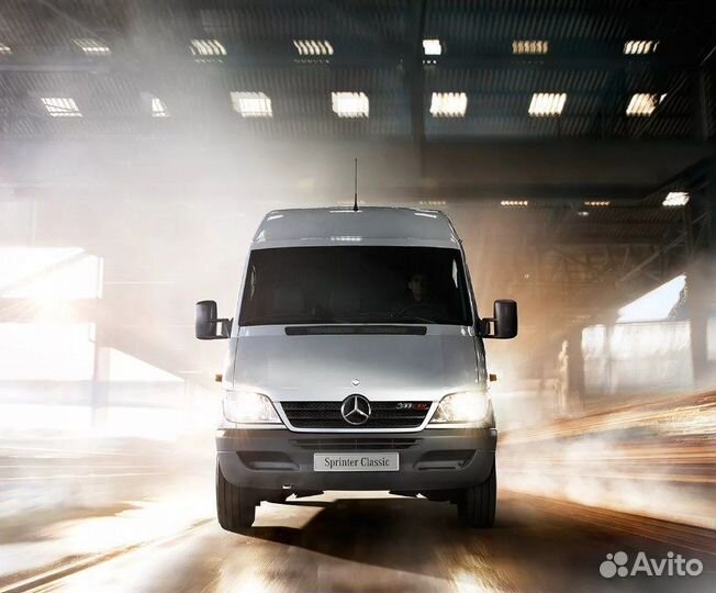 Комплект трехлистовых рессор Mercedes Sprinter