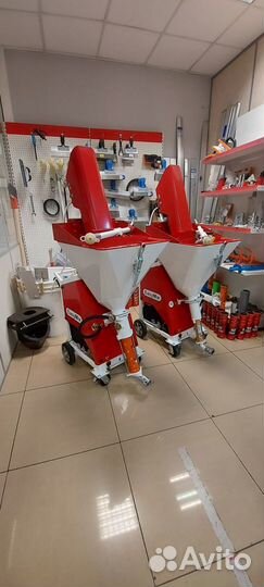 Штукатурная станция