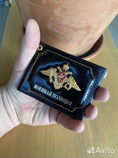 Обложка Военная полиция с гербом, черная